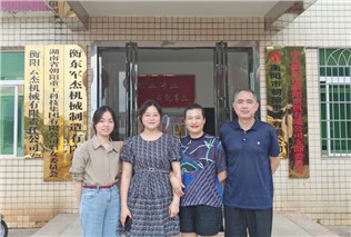 關(guān)愛(ài)生命，“救”在身邊